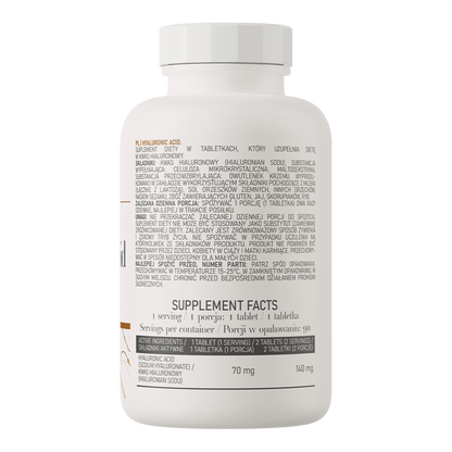 Гиалуроновая кислота / Hyaluronic Acid (90 таблеток)