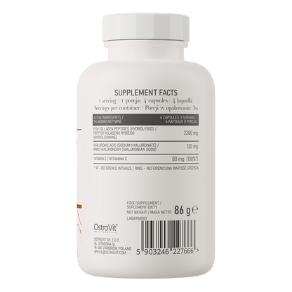 Морской коллаген + Гиалуроновая кислота + Витамин С / Marine Collagen КАПСУЛЫ (120 капсул)