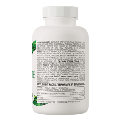 Цинк / Пиколинат цинка (150 таблеток)